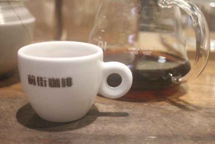 「冲煮心得分享」哥伦比亚圣荷西庄园咖啡用多少度水温？